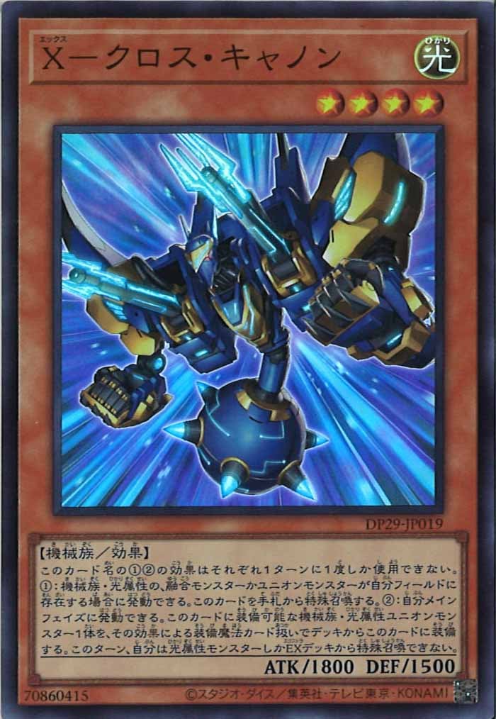 card_109031