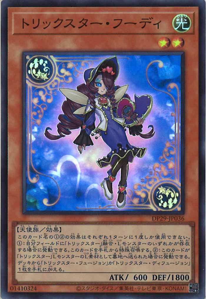 card_109032
