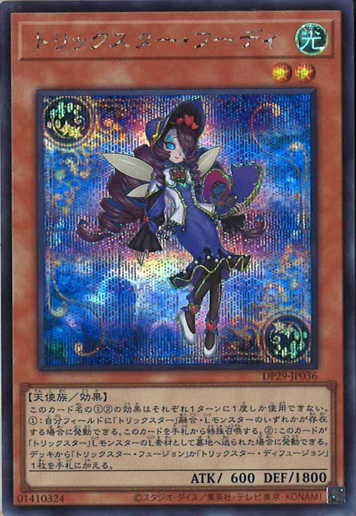 image_card_109032