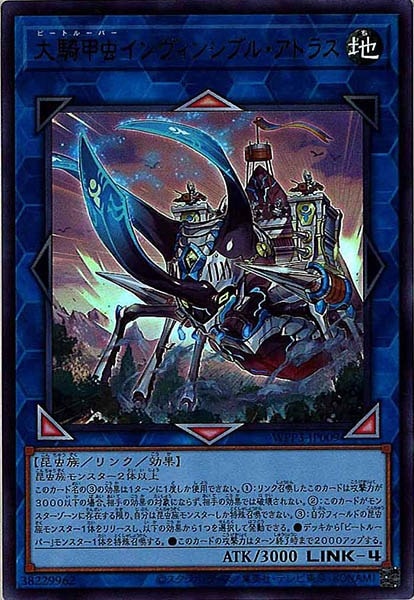 card_109034