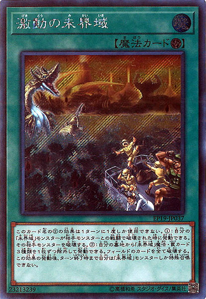 image_card_109037