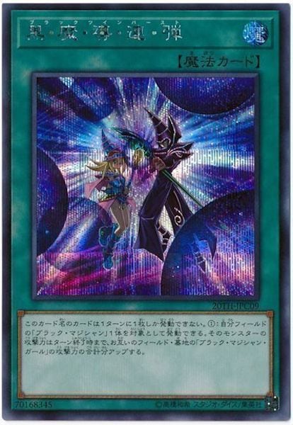 image_card_109040
