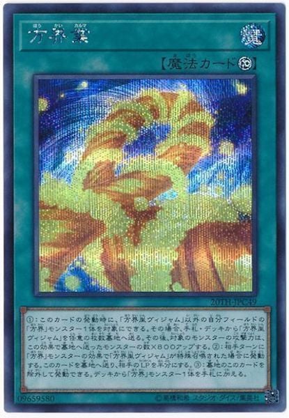image_card_109043