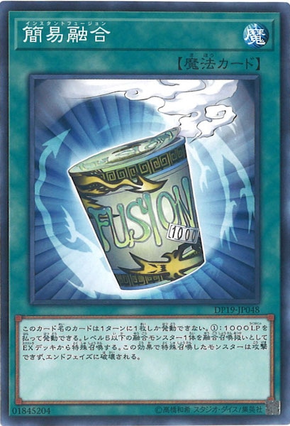 image_card_109045