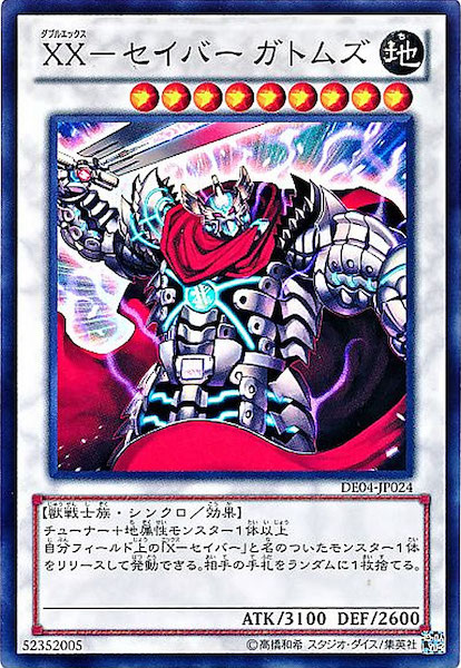 card_109102