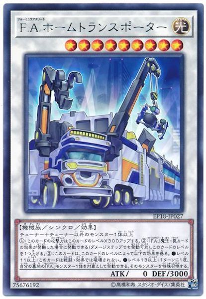 image_card_109114