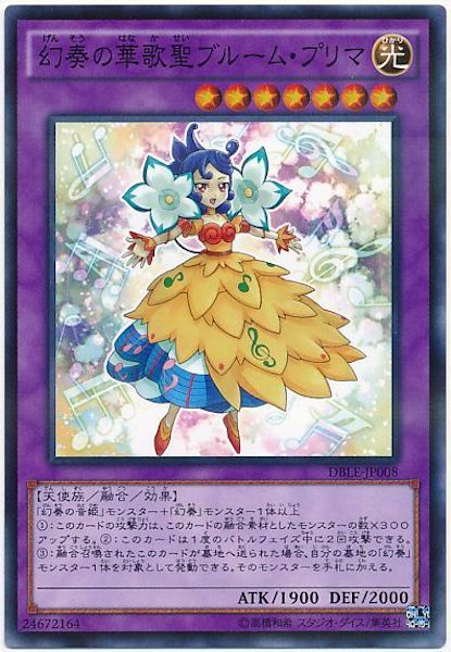 image_card_109118