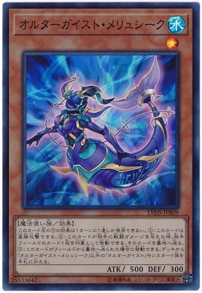 card_109141