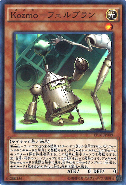 card_109157
