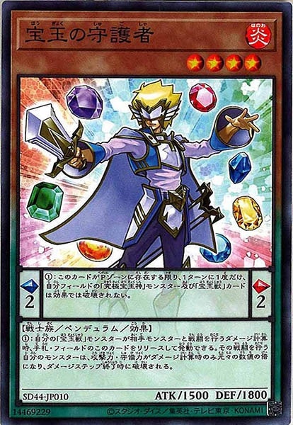 card_109189