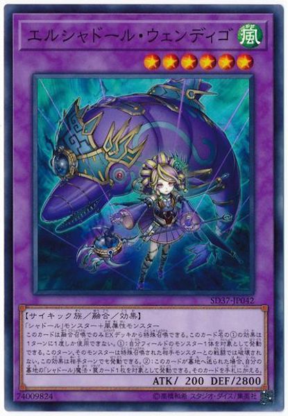 card_109190