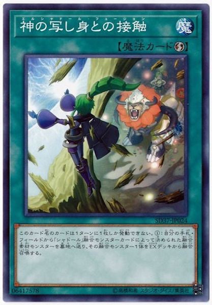 image_card_109192