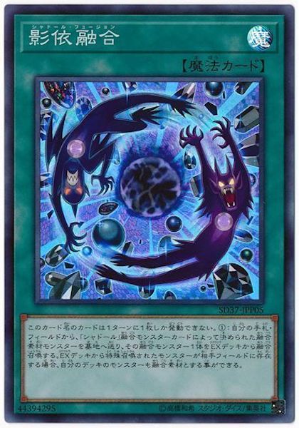 card_109198