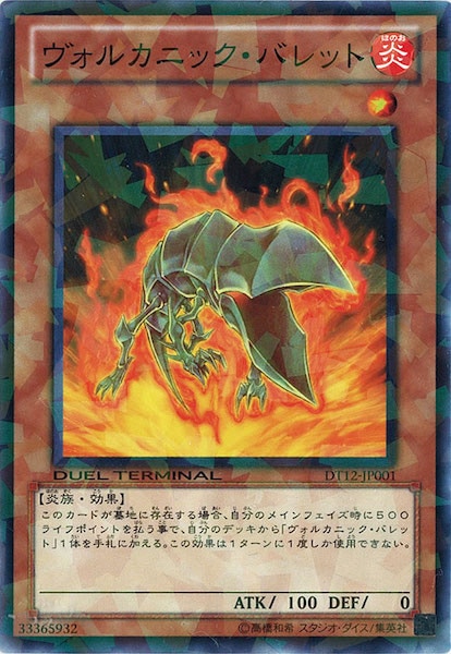 image_card_109204