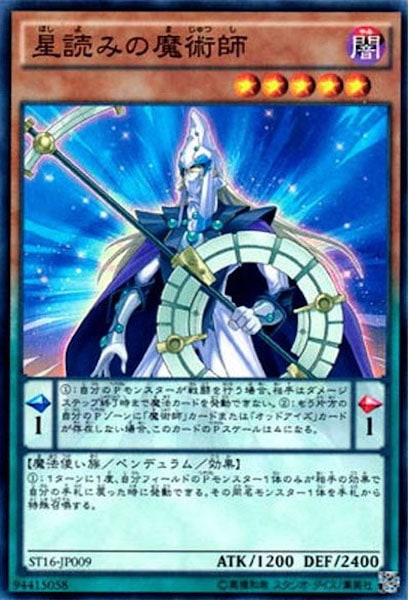 card_109207