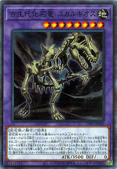 image_card_109210