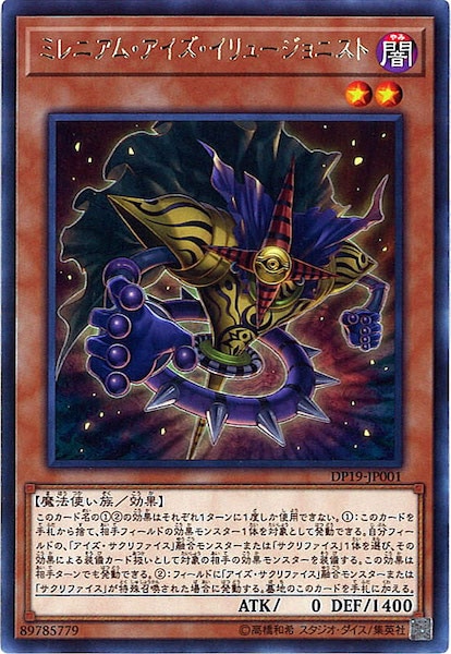 image_card_109219