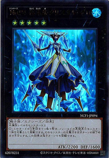 image_card_109223