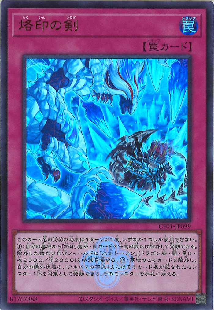 image_card_109231