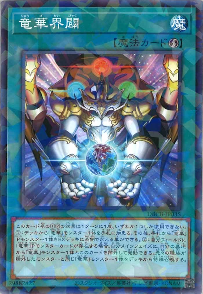 image_card_109234