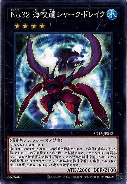 card_109235