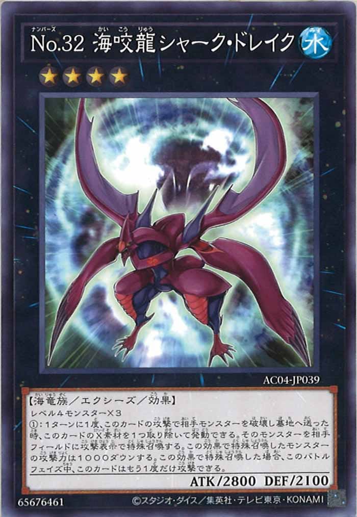 card_109235