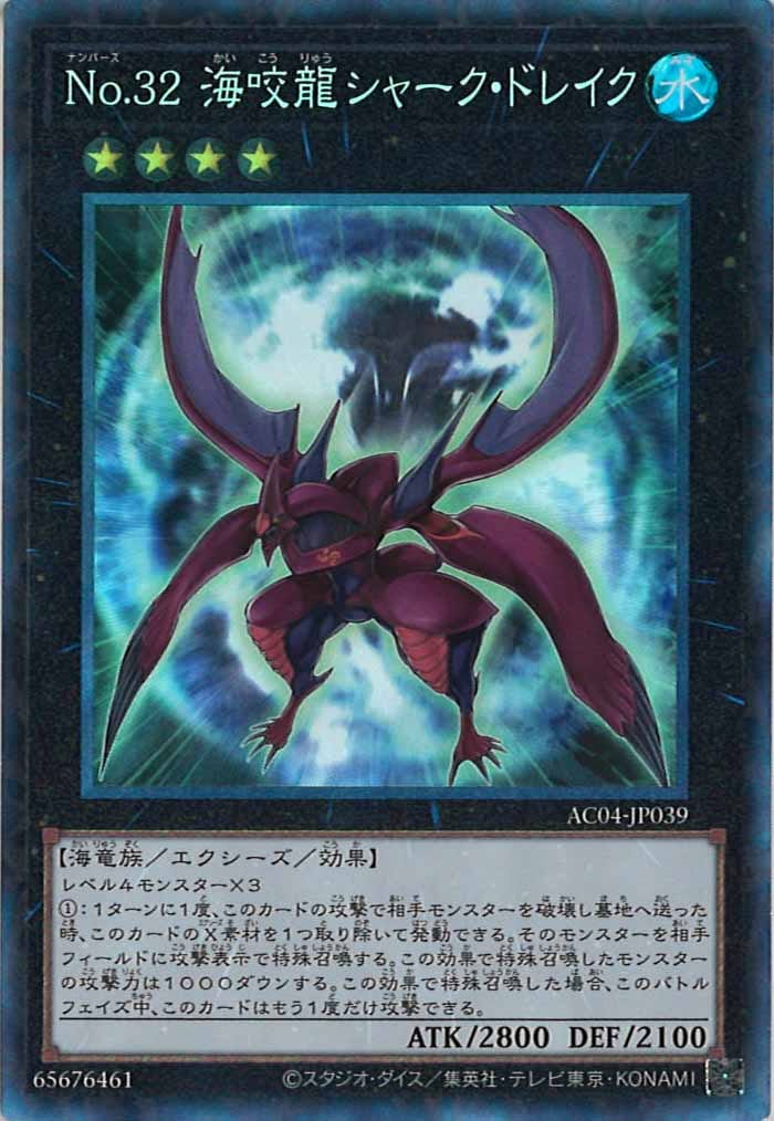 image_card_109235