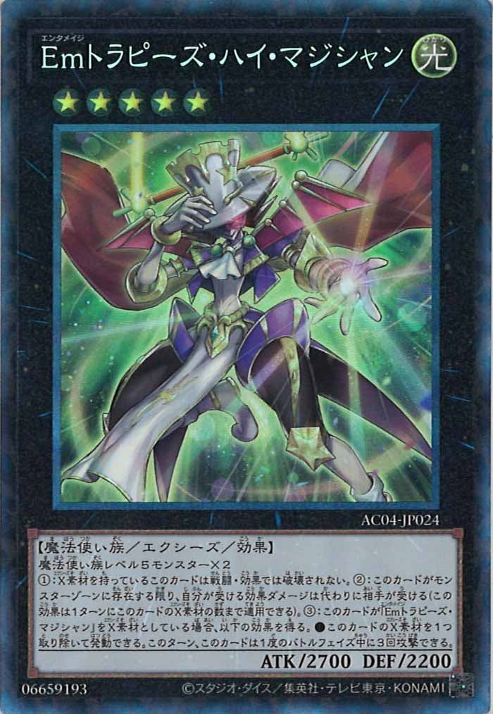 image_card_109236