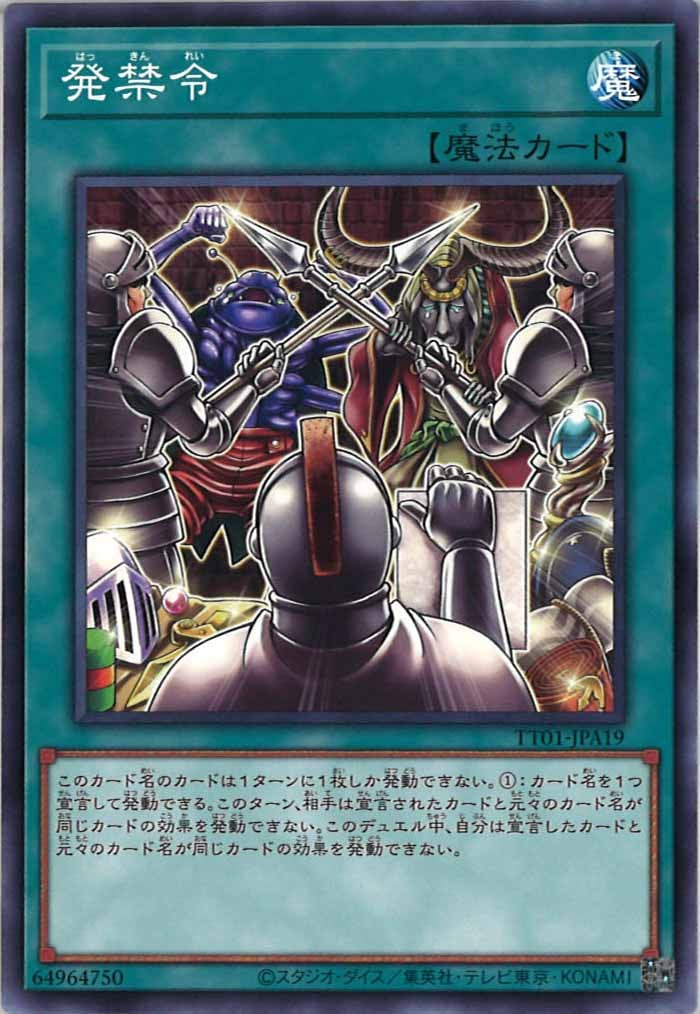 image_card_109237