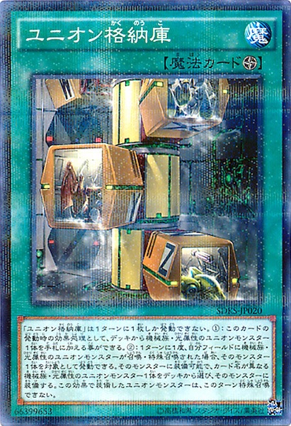 card_109238