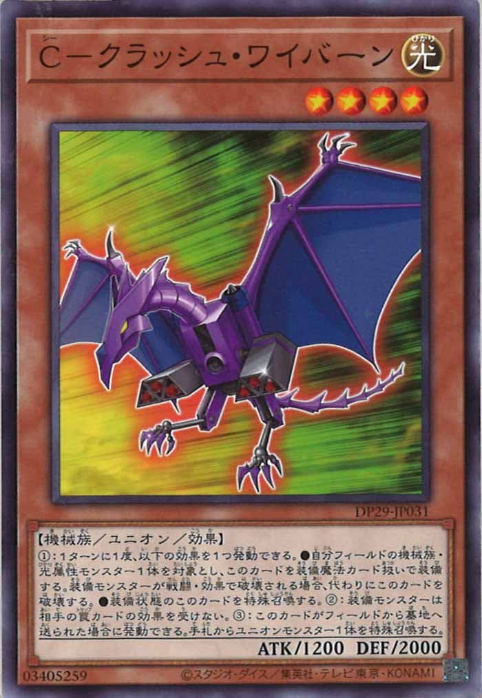 image_card_109240