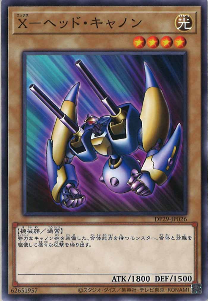 card_109241