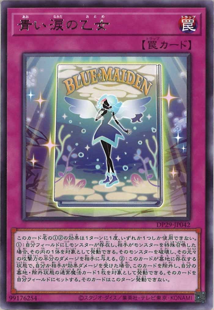 image_card_109245