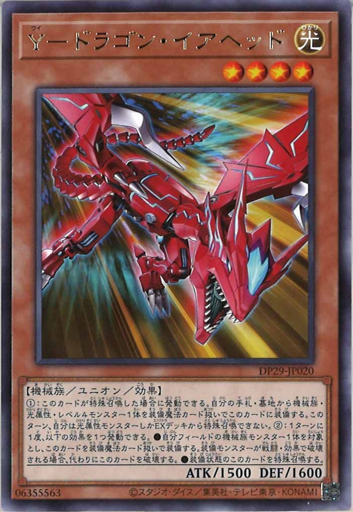 card_109249