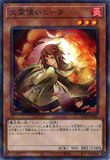 card_109262
