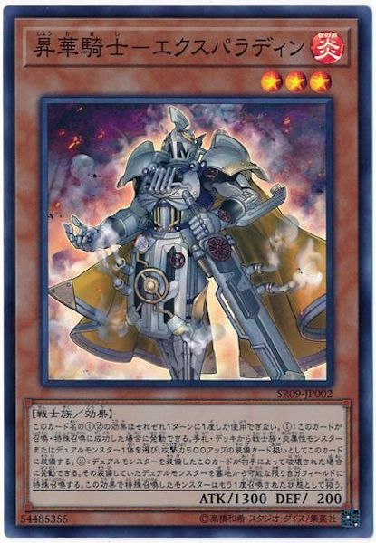image_card_109263