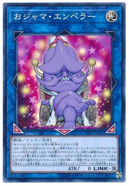 card_109264