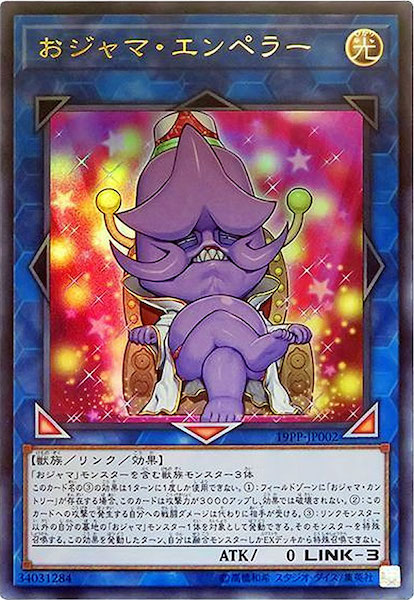 card_109264