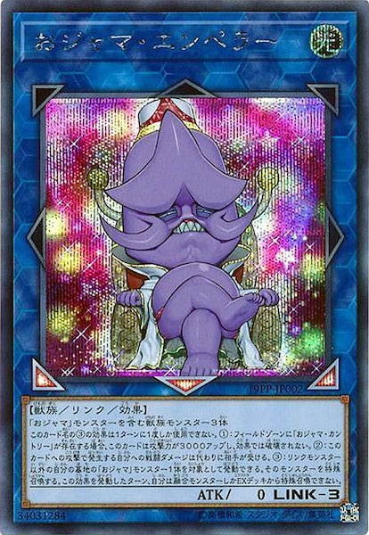 image_card_109264