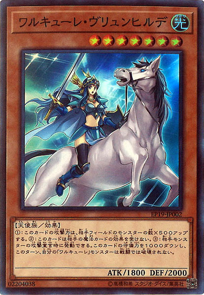 image_card_109270