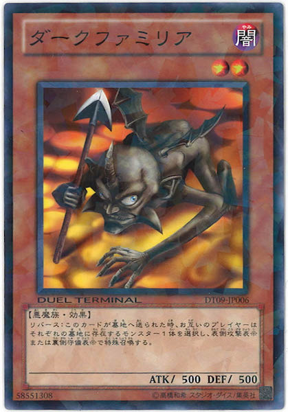 card_109271