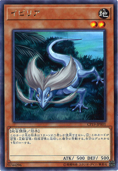 image_card_109273