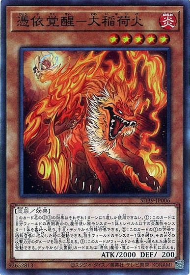 image_card_109274