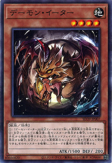 image_card_109275