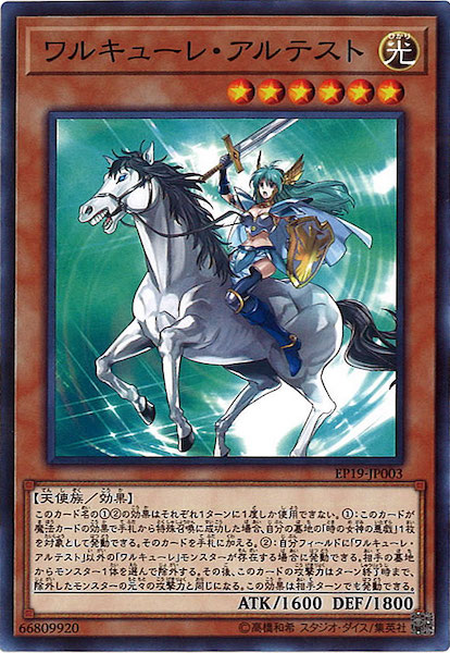 image_card_109277