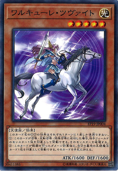 image_card_109278