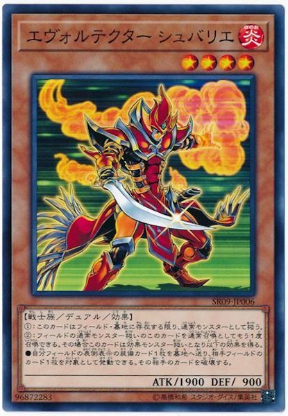 image_card_109279