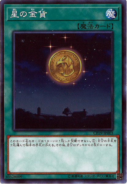 image_card_109280