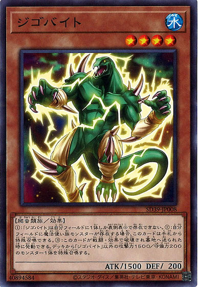 image_card_109281
