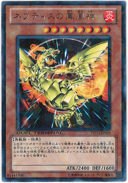 image_card_109311